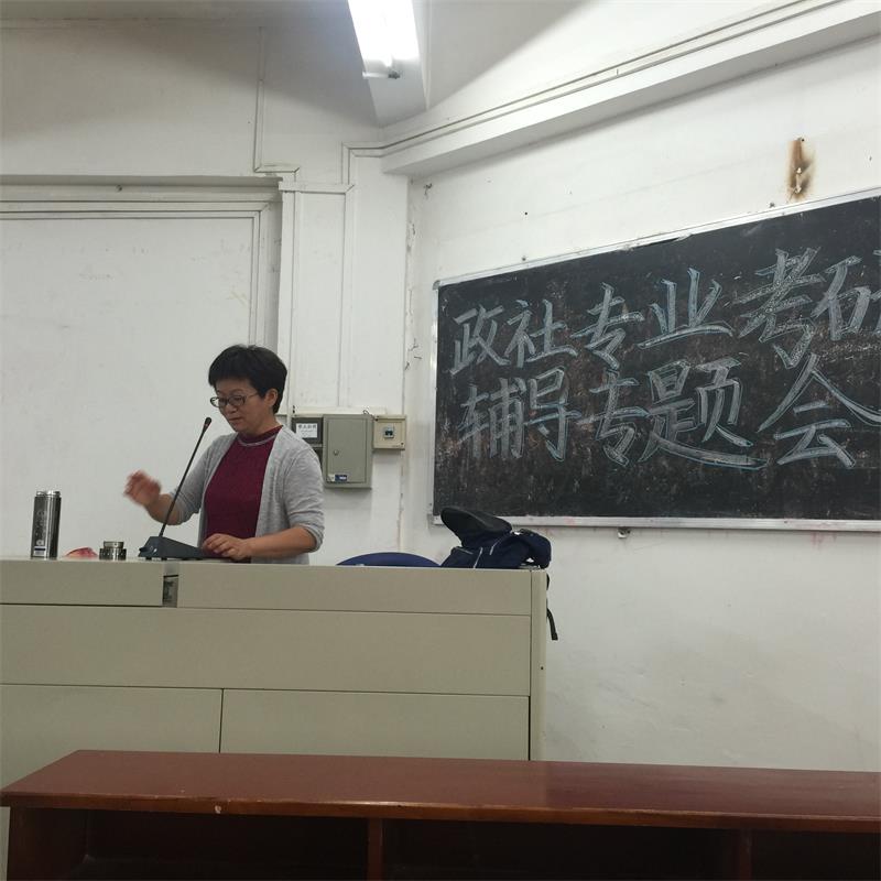 微信图片_20180521101946.jpg 微信图片_20180521101946.jpg